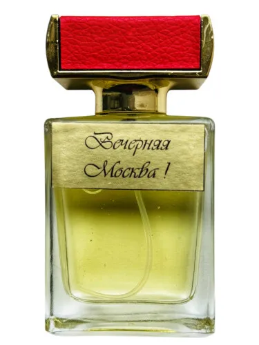 Imagen de Noche Moscú (Вечерняя Москва)