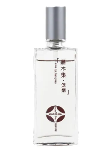 Perfume Veiled Woods 烟笼 de Aromag 岩兰