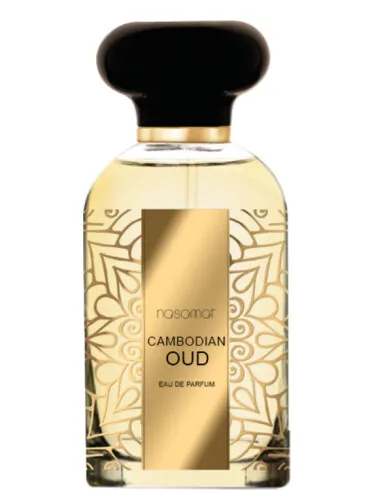 Perfume Cambodian Oud de Nasamat