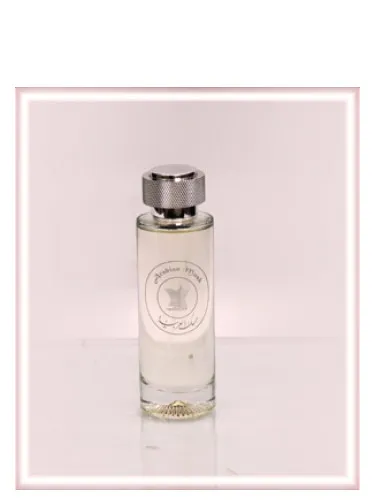 Perfume Arabian Musk de Arabian Oud