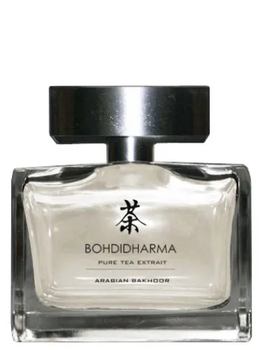 Imagen de Arabian Bokhoor