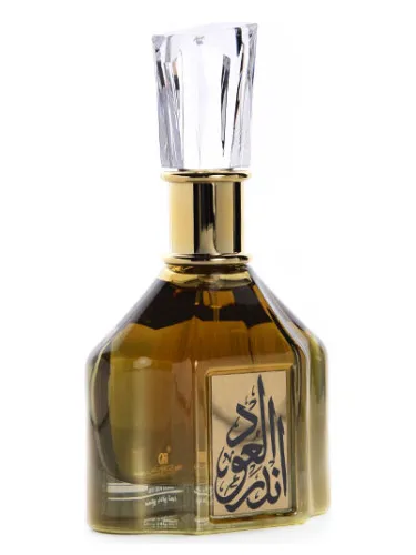 Perfume Ander Al Oud de Banafa for Oud
