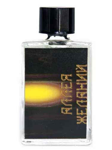 Perfume Avenue of Desires de Acidica Perfumes
