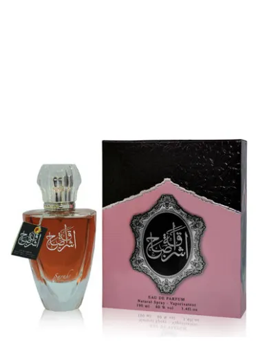 Perfume Ashraqah Sabah de Sarahs Creations