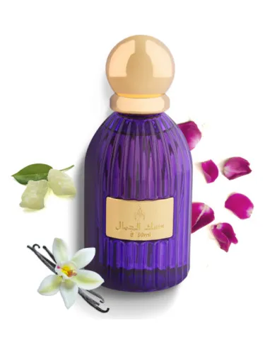 Perfume Musk Aljamal de Musk