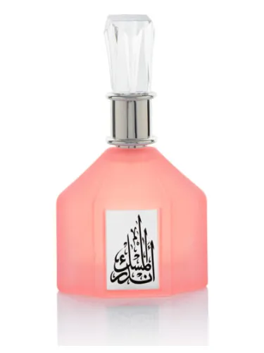 Perfume Ander Al Musk de Banafa for Oud