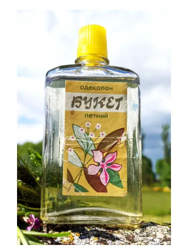 Perfume Летний букет - Summer bouquet de Алые Паруса (Alye Parusa)