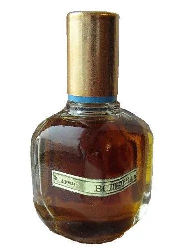 Perfume Встреча de Алые Паруса (Alye Parusa)