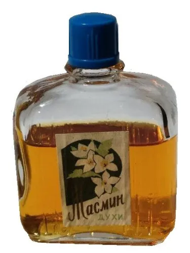 Imagen de Жасмин