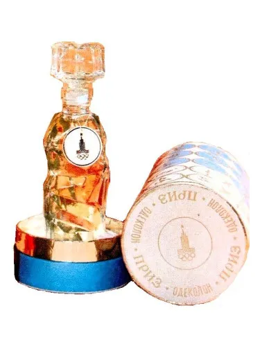 Imagen de Приз (Prize)