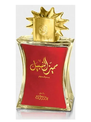 Perfume Mumaiyaz Al Nabeel de Nabeel