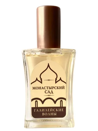 Perfume Галилейские волны de Монастырский сад