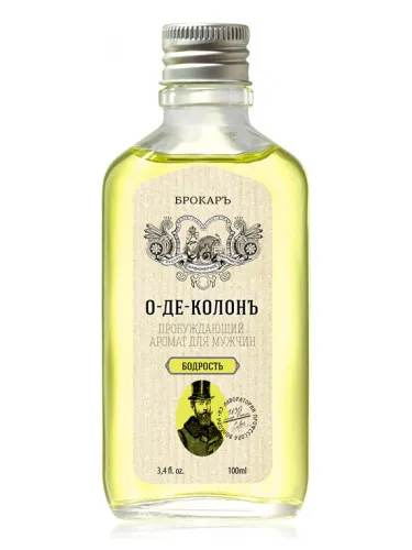 Perfume Eau de Cologne Bodrost' (О-де-Колонъ Бодрость) de Brocard