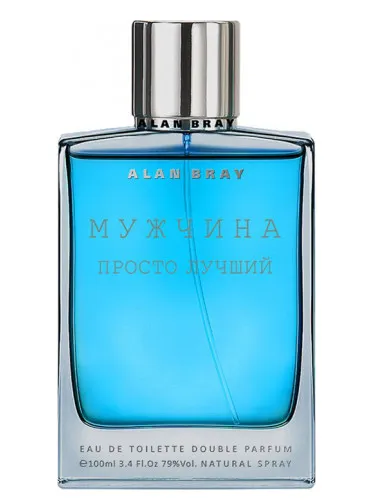 Perfume Мужчина Просто Лучший de Alan Bray