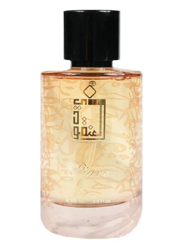 Perfume Piave de Alanqoudi Parfums