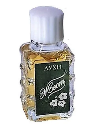 Perfume Жест - Gesture de Alen Mak