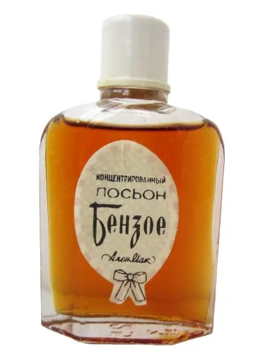 Perfume Benzoin - Бензое de Alen Mak