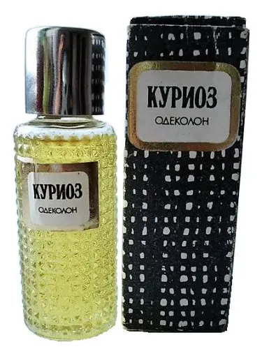 Perfume Куриоз de Alen Mak