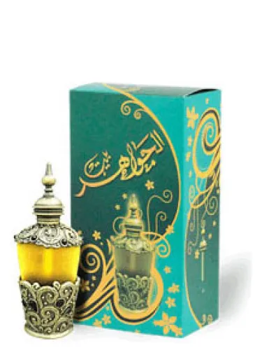 Imagen de Bait Al Jawaher