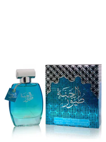 Perfume Toyour Al Jannah de Sarahs Creations