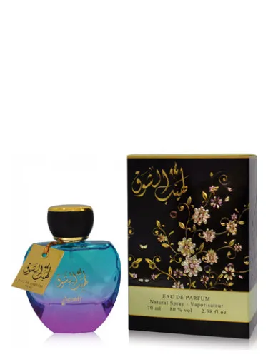 Perfume Laheeb Al Shouq de Sarahs Creations