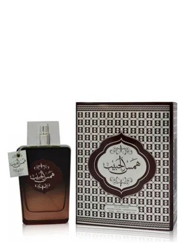 Perfume Hams Al Habib de Sarahs Creations