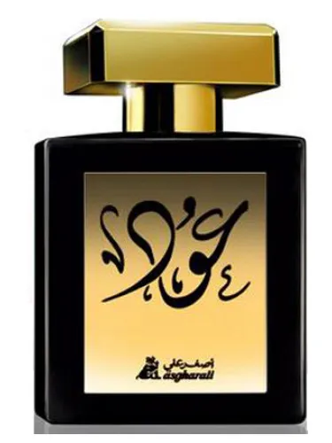 Imagen de Oud