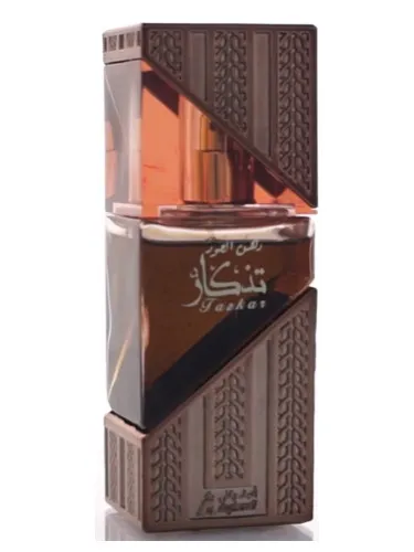 Perfume Dehnal Oud Taskar de Asgharali