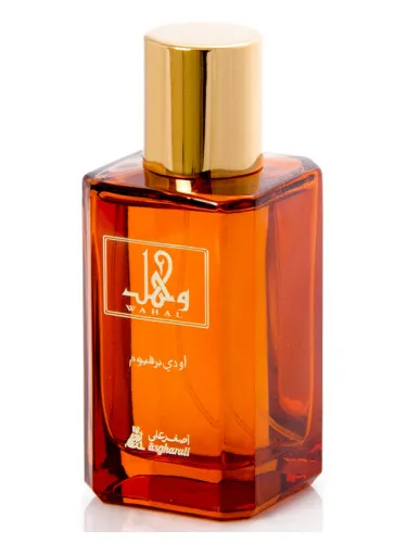 Perfume Wahal de Asgharali
