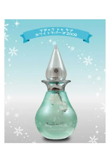 Perfume Magic to Love White Lovers 2009 de Expand