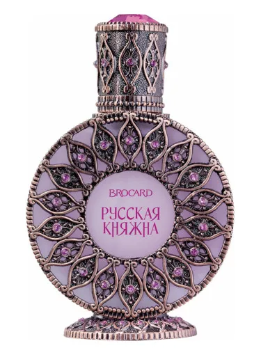 Imagen de The Princess (Княжна)