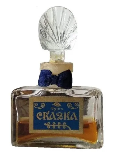 Perfume Сказка de Северное сияние