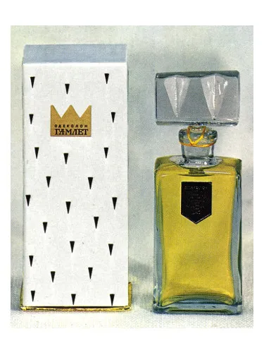Perfume Гамлет (Hamlet) de Северное сияние