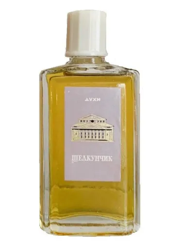 Perfume Щелкунчик de Новая Заря (Novaya Zarya – The New Dawn)