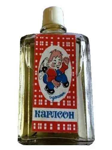 Perfume Карлсон de Сувенир (Краснодар)