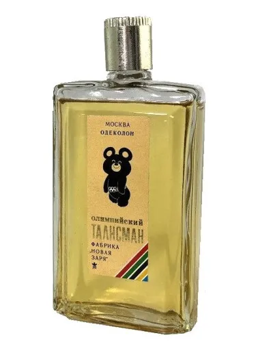 Perfume Олимпийский талисман de Новая Заря (The New Dawn)