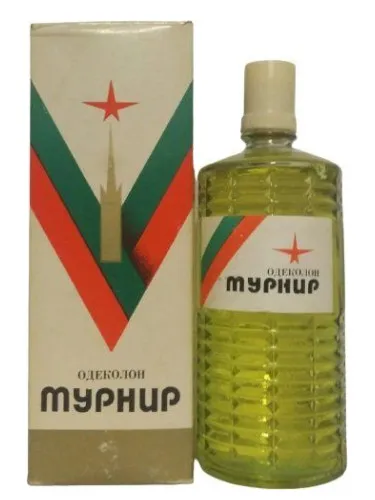 Perfume Турнир de Сувенир (Краснодар)
