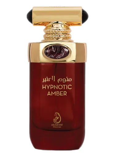 Imagen de Hypnotic Amber