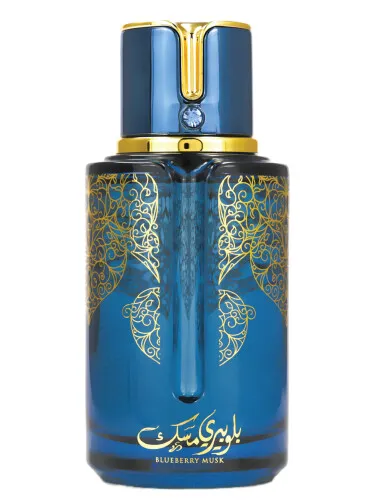 Imagen de Blueberry Musk