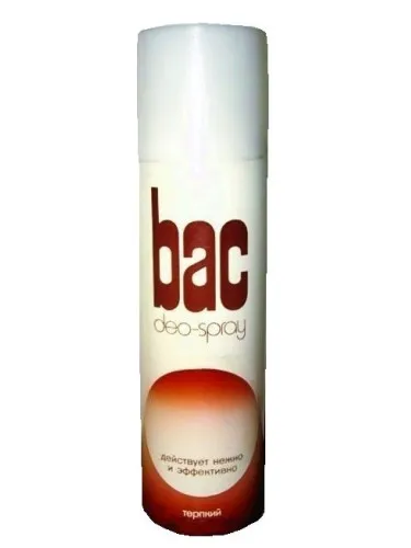 Perfume bac 'Терпкий' de Союзбытхим