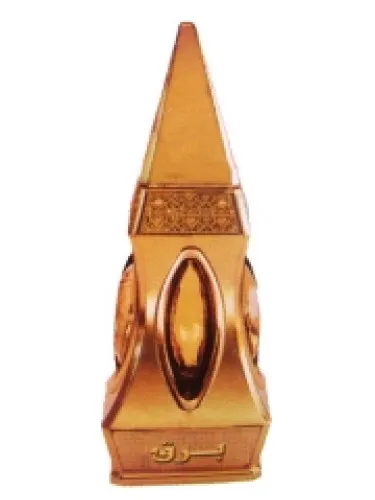 Perfume Barq de Al Haramain Perfumes