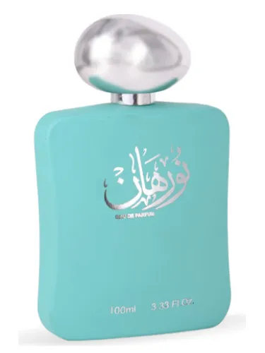 Perfume Nurhan Green de Banafa for Oud