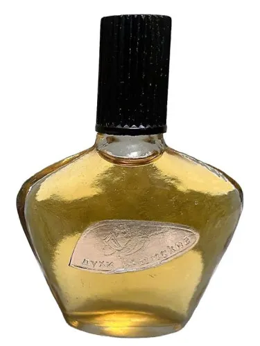 Perfume Крымские духи - Crimean Perfume de Crimean rose – Крымская роза