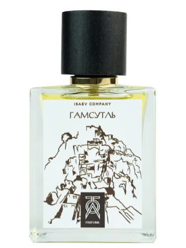 Imagen de Gamsutl Гамсутль
