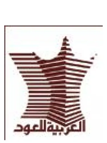 Perfume Jazebiya de Arabian Oud