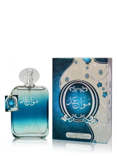 Perfume Mawaeed de Sarahs Creations