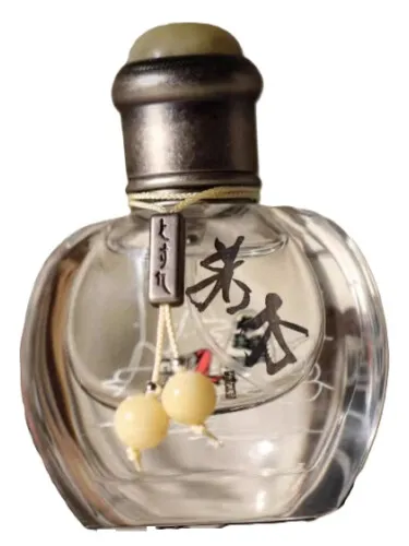 Imagen de Ruò Mù 若木