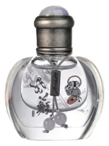 Perfume Zǐ Sū 紫苏 de Sept Neuf 七寸九