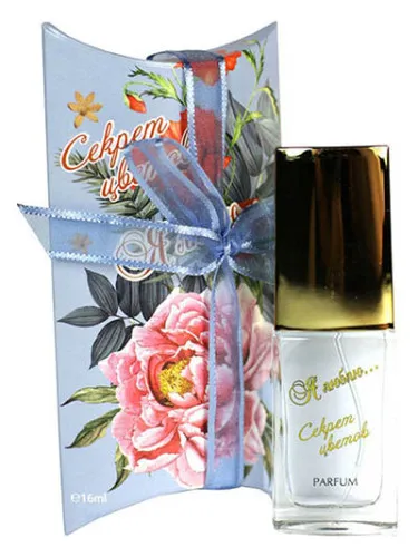 Perfume Я Люблю. Секрет цветов (In Love. Flower Secret) de Новая Заря (Novaya Zarya – The New Dawn)