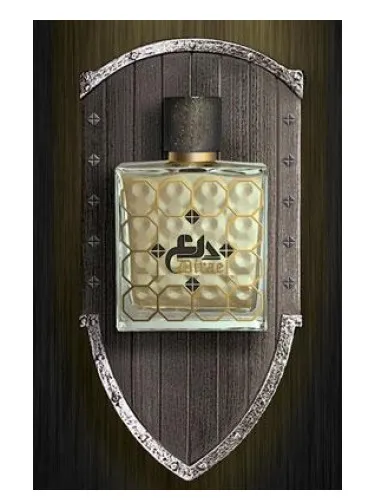 Perfume Dirae de Junaid Perfumes